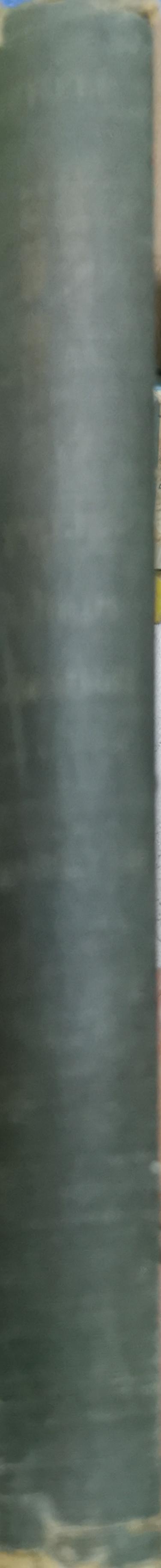 Introduction to the Study of Public Administration: Third Edition By Leonard D. White, Ph.D.