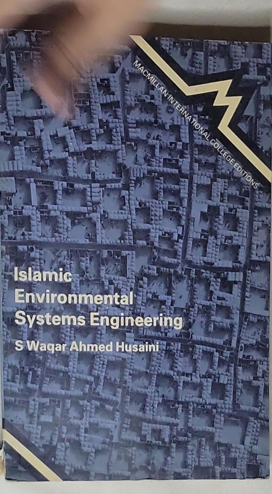 Islamic Environmental Systems Engineering