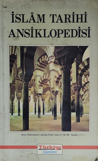 İSLÂM TARİHİ ANSİKLOPEDİSİ