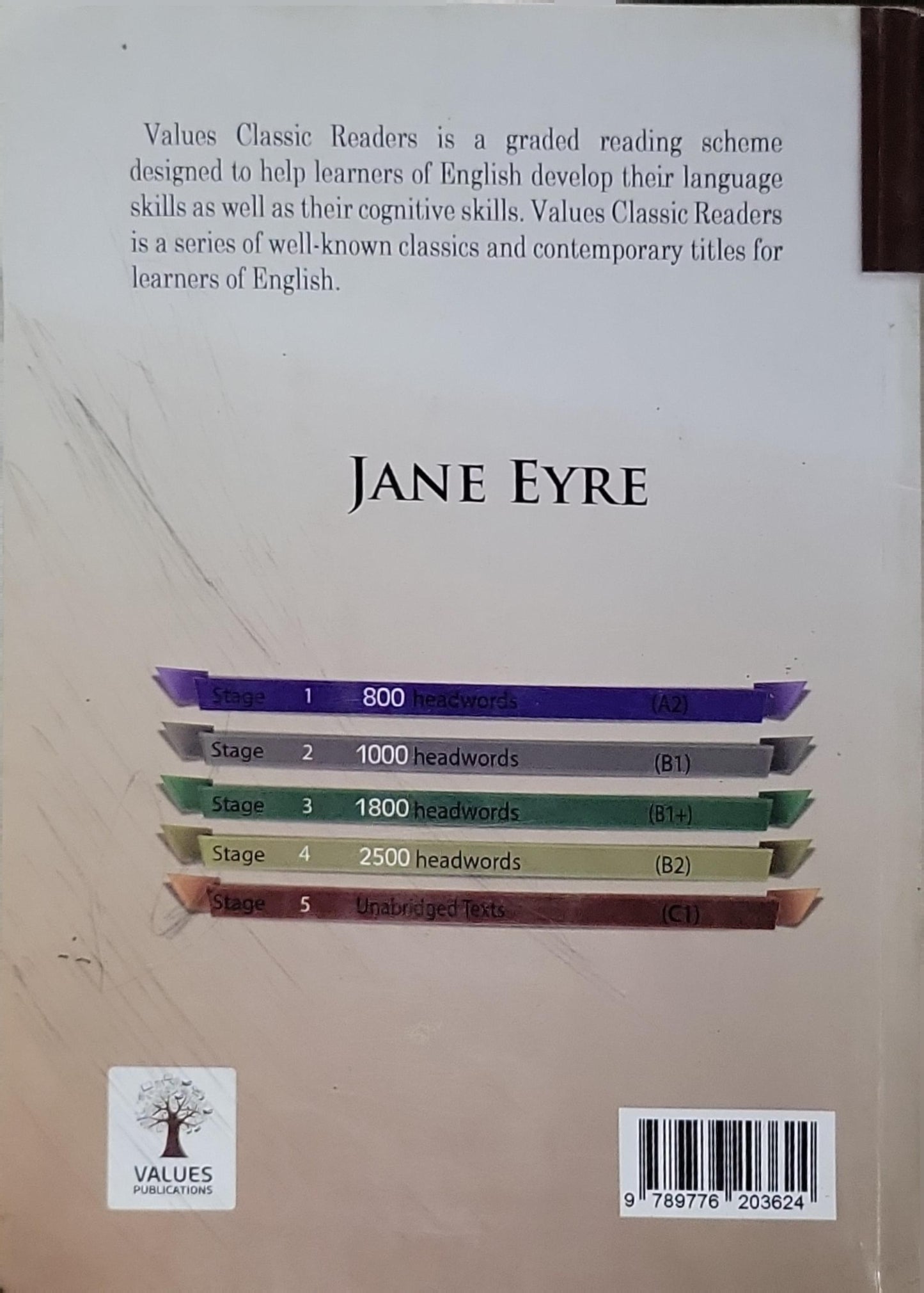 Jane Eyre: Stage 5