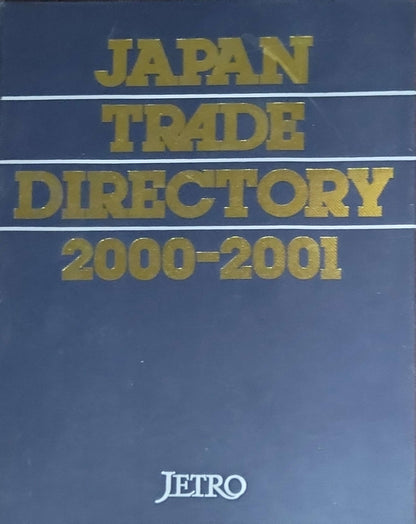 Japan Trade Directory 2000-2001
