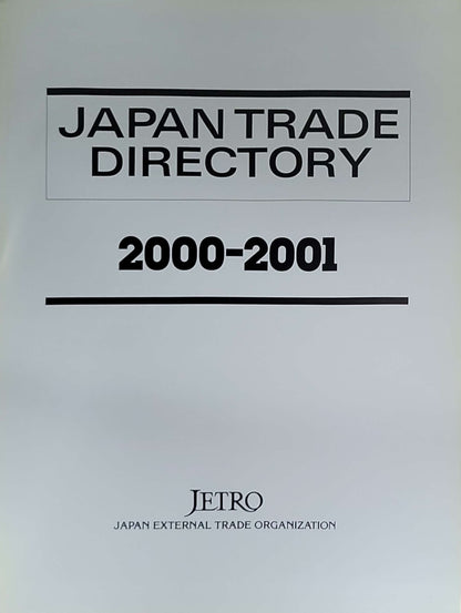 Japan Trade Directory 2000-2001