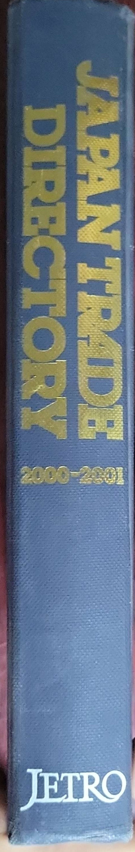 Japan Trade Directory 2000-2001