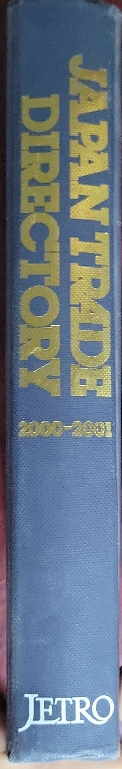 Japan Trade Directory 2000-2001
