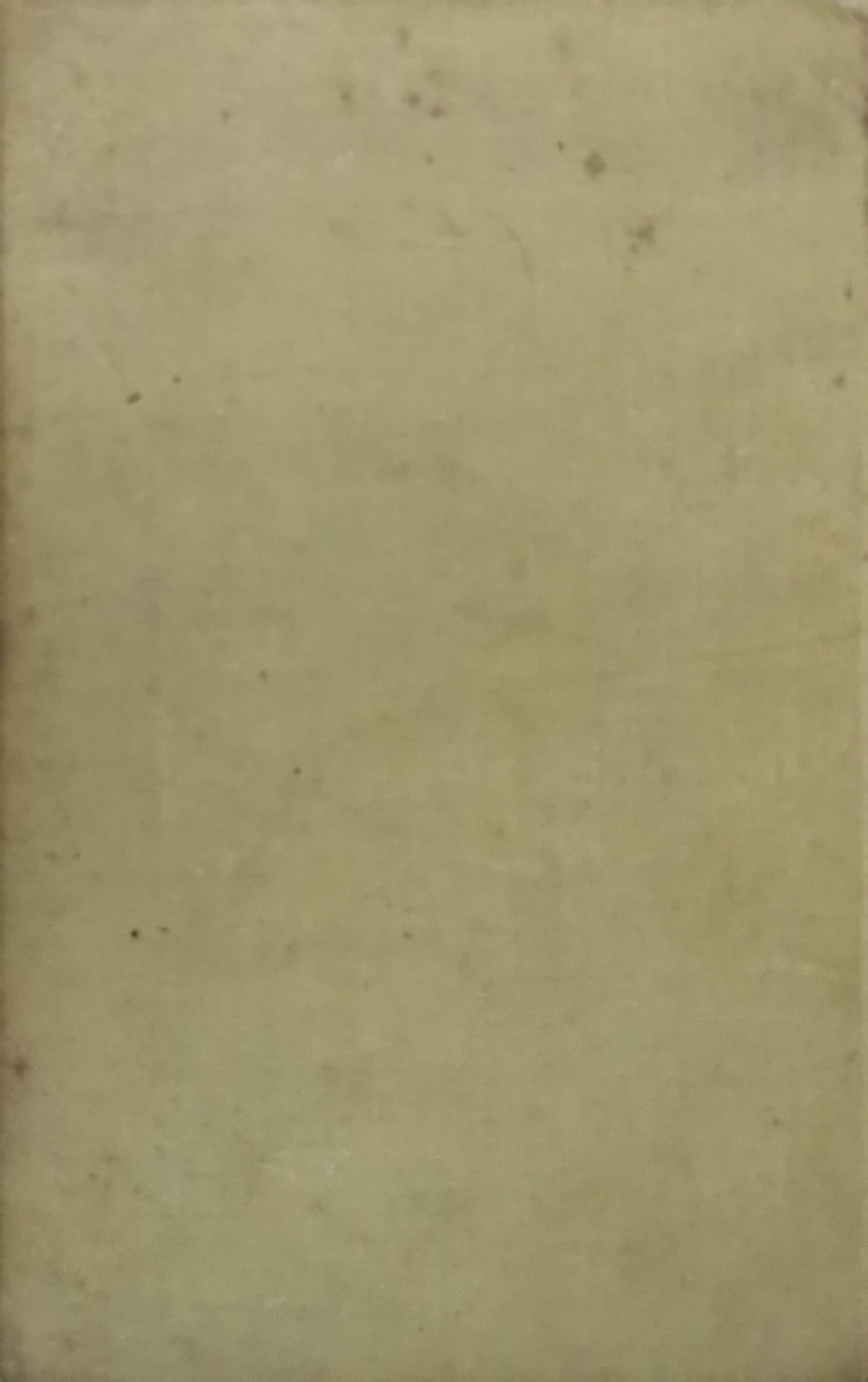 Jawaharlal Nehru: An Autobiography: With Musings on Recent Events in India By Jawaharlal Nehru