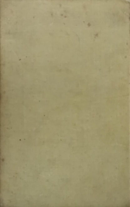 Jawaharlal Nehru: An Autobiography: With Musings on Recent Events in India By Jawaharlal Nehru