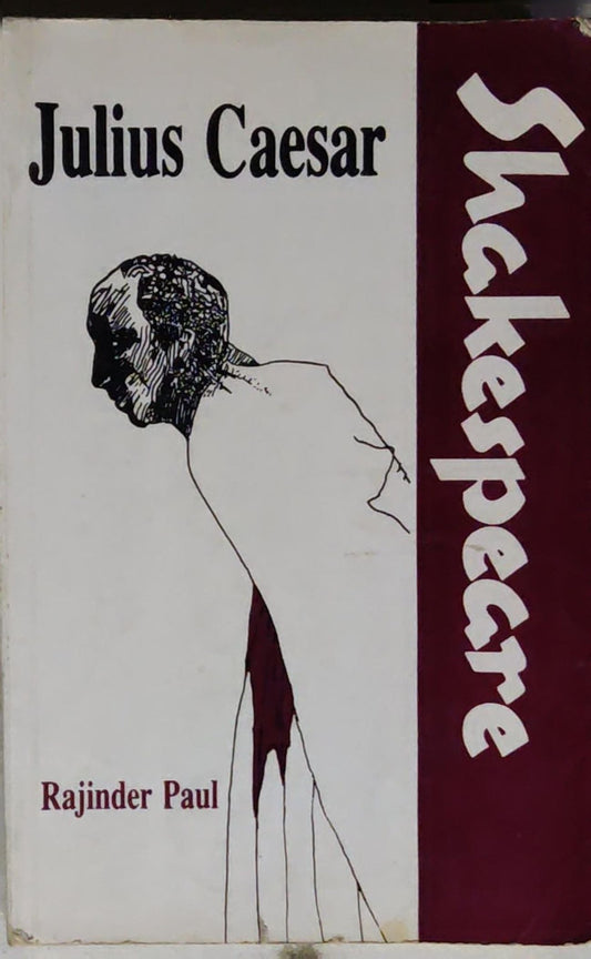 Julius Caesar: Shakespeare