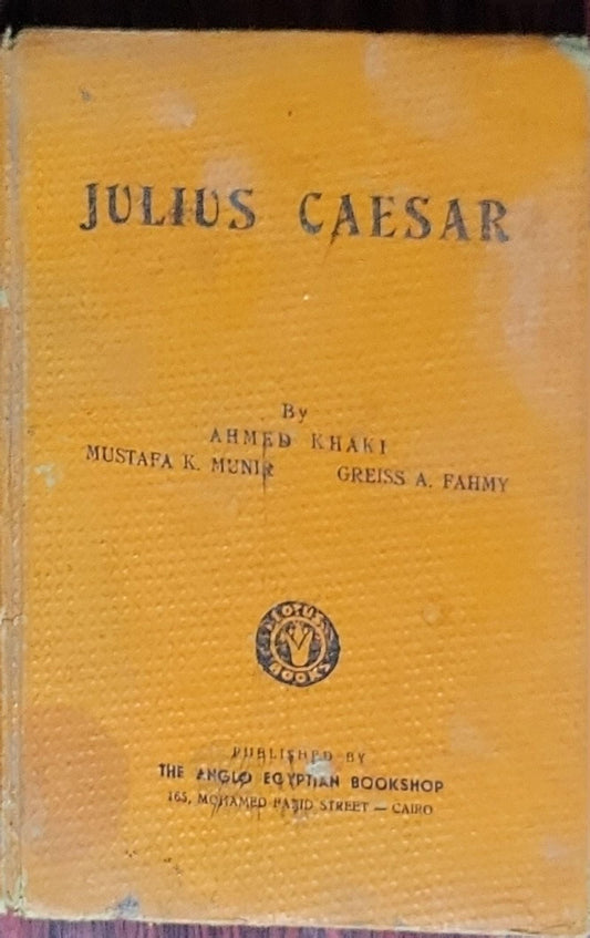 Julius Caesar: With introduction, notes, complete paraphrase, characterisation and analysis