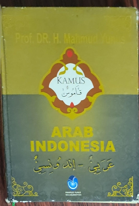 Kamus Arab Indonesia