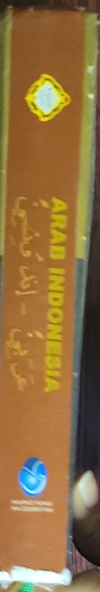 Kamus Arab Indonesia
