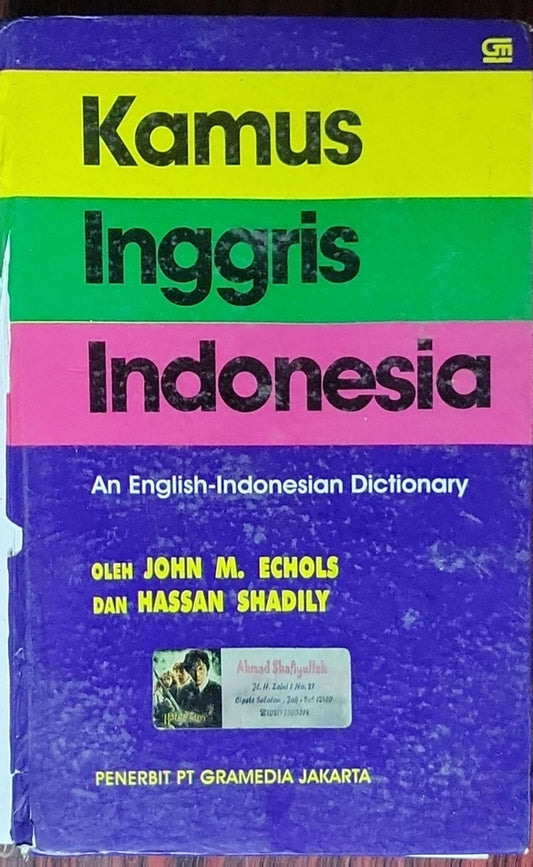 Kamus Inggris—Indonesia: An English-Indonesian Dictionary