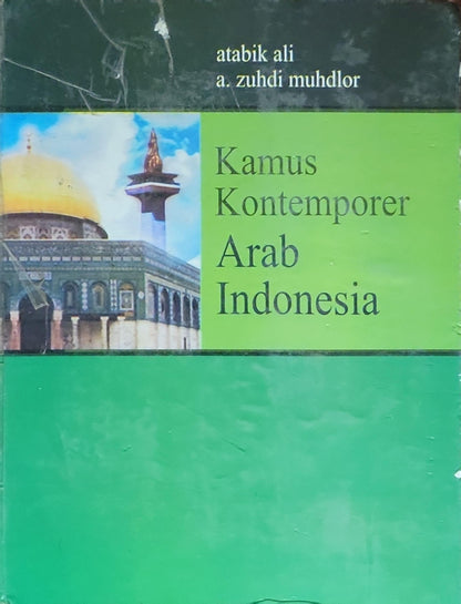 Kamus Kontemporer Arab Indonesia