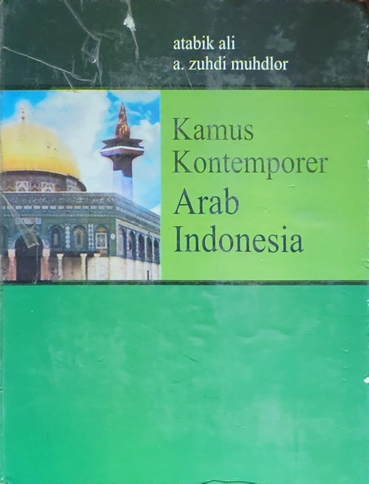 Kamus Kontemporer Arab Indonesia