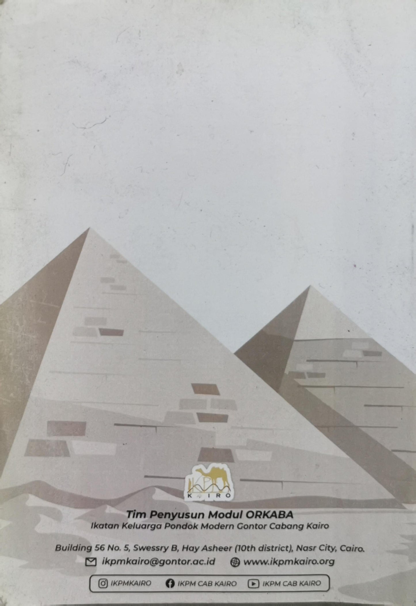 Kinanah: Selami, Renungi, Syukuri! Maka kau akan temukan mutiara di dalamnya!