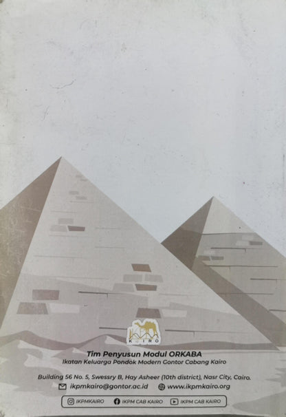 Kinanah: Selami, Renungi, Syukuri! Maka kau akan temukan mutiara di dalamnya!