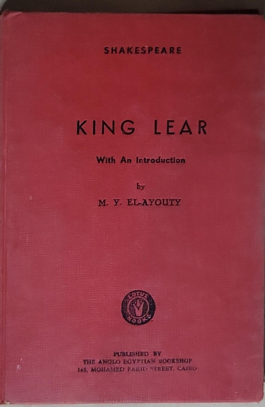 King Lear: With An Introduction