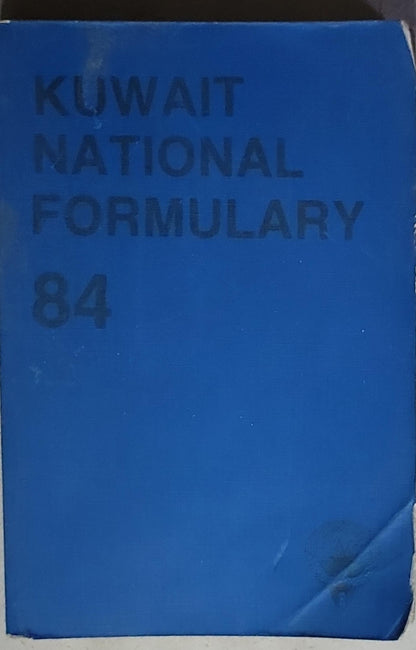Kuwait National Formulary: K.N.F. 84