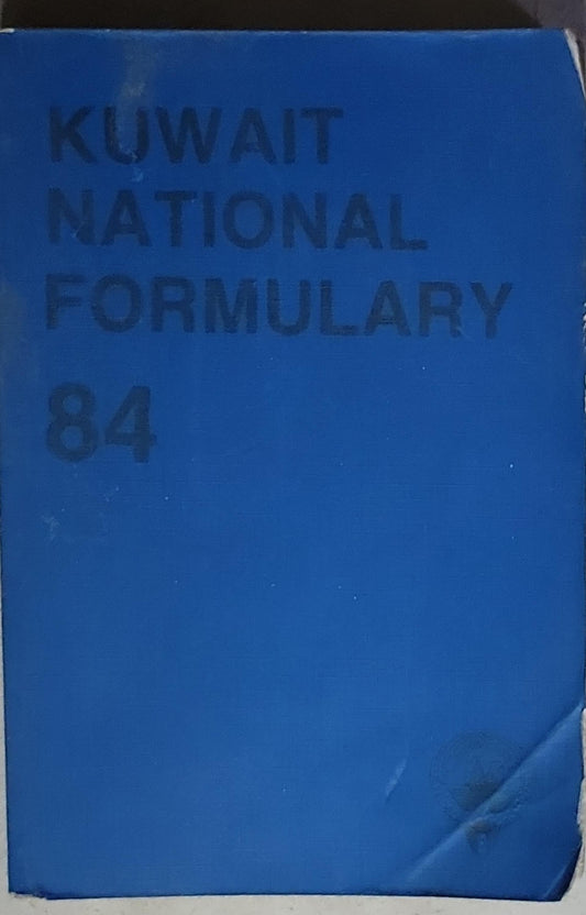 Kuwait National Formulary: K.N.F. 84