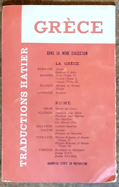 L'Iliade: Tome 1