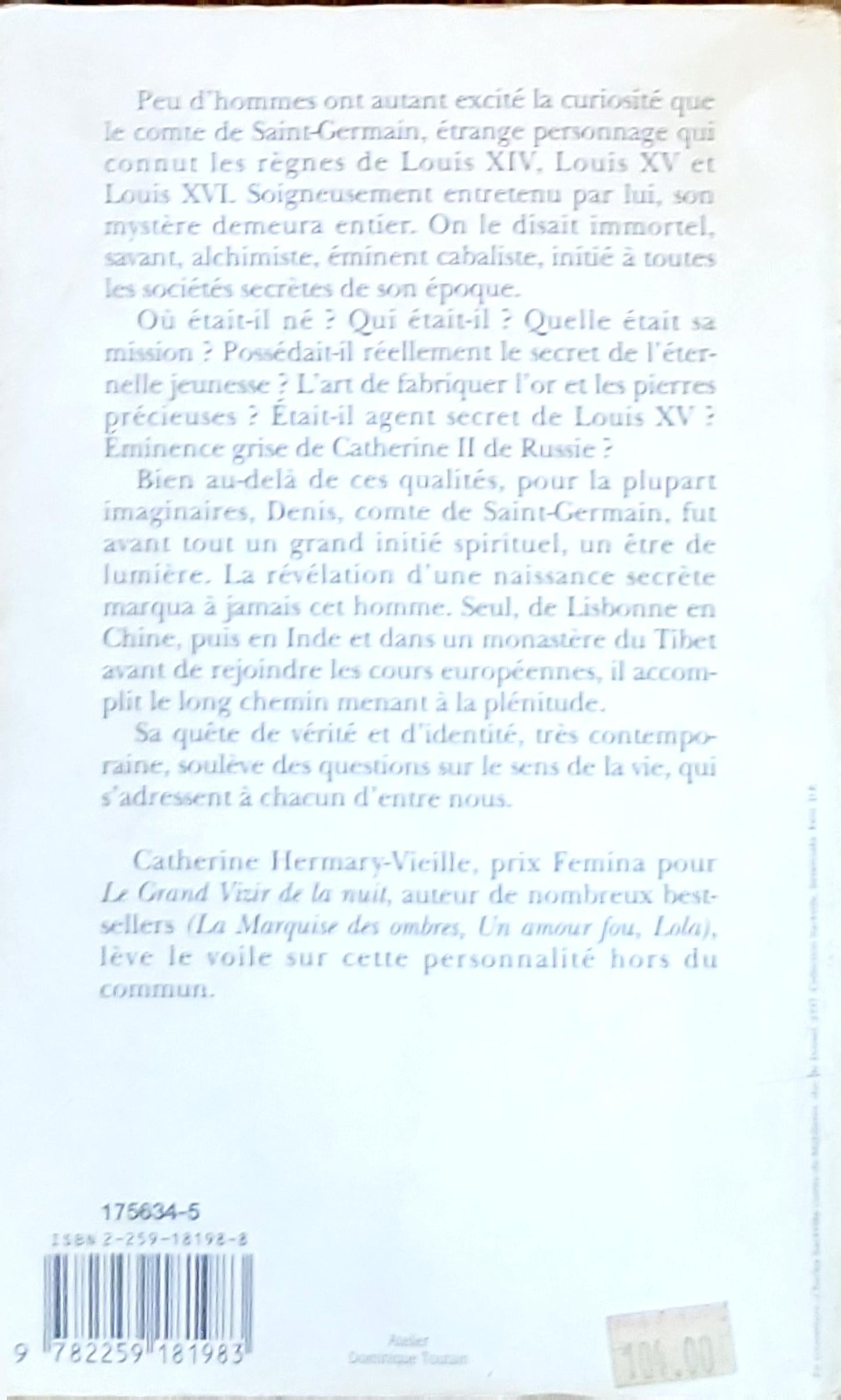 L'intrée