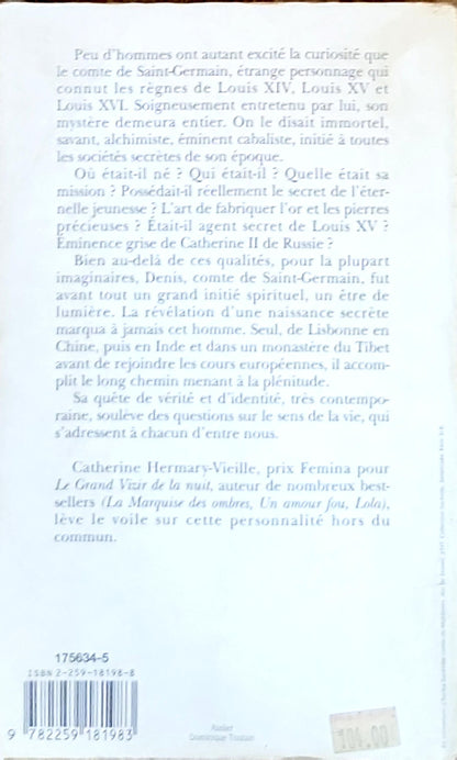 L'intrée
