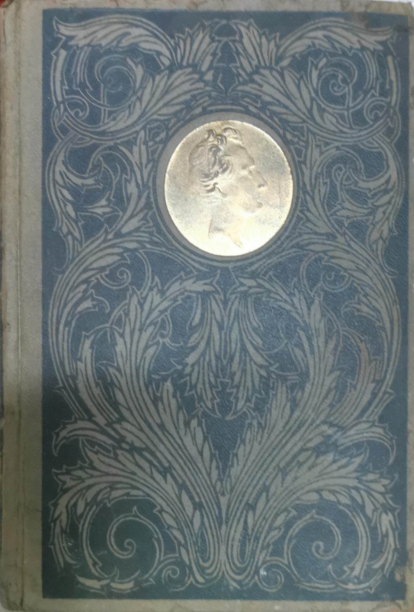 La Chute d'un Ange By Alphonse de Lamartine