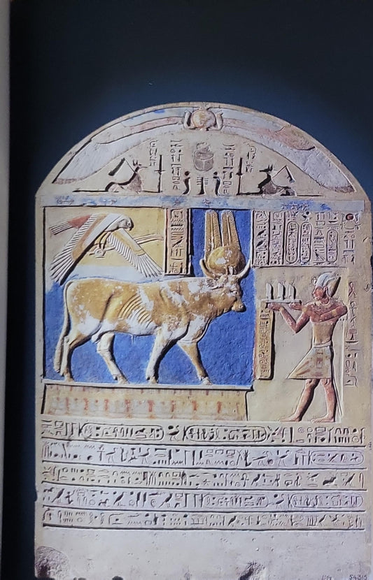 La gloire d'Alexandrie: L'Égypte d'Alexandre à Cléopâtre (exposition au musée du Petit Palais, 1998)