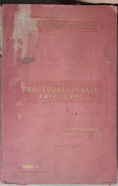 La Procédure pénale égyptienne