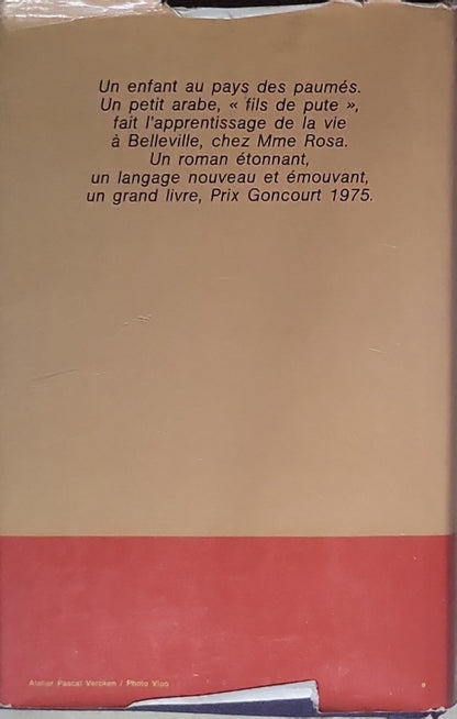 La vie devant soi