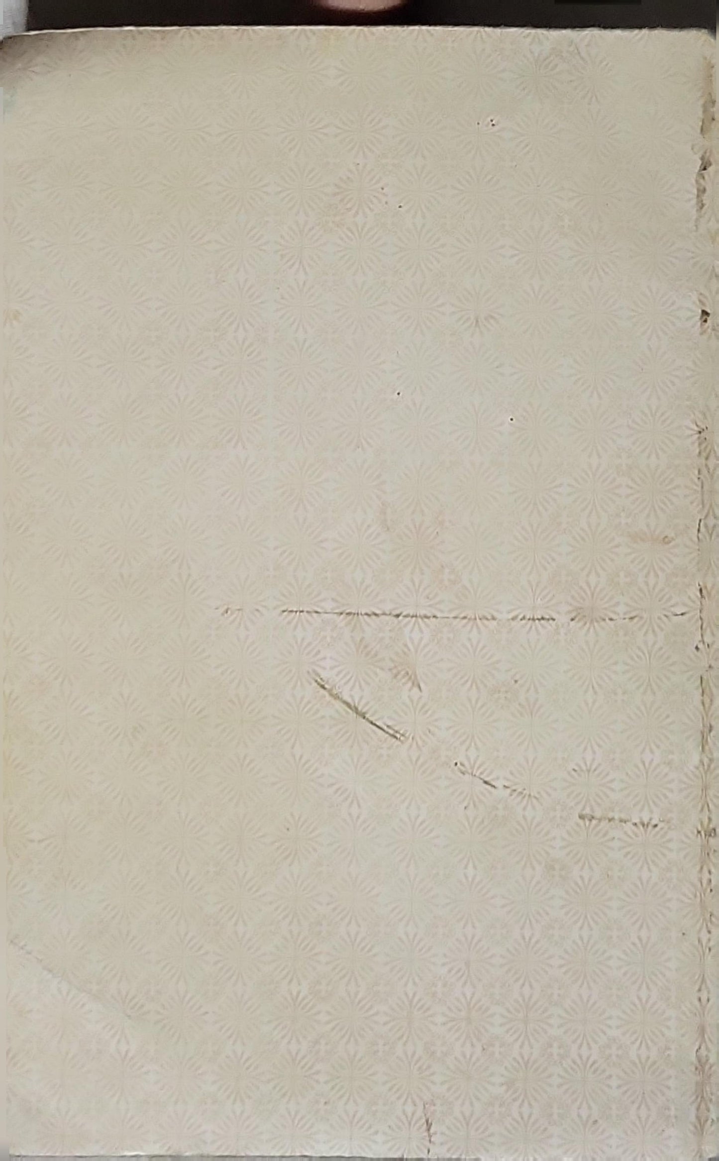 La voie du groupe sauvé et de la communauté à la lumière du livre et de la sunna By Mohamed Ben Jamil Zinou