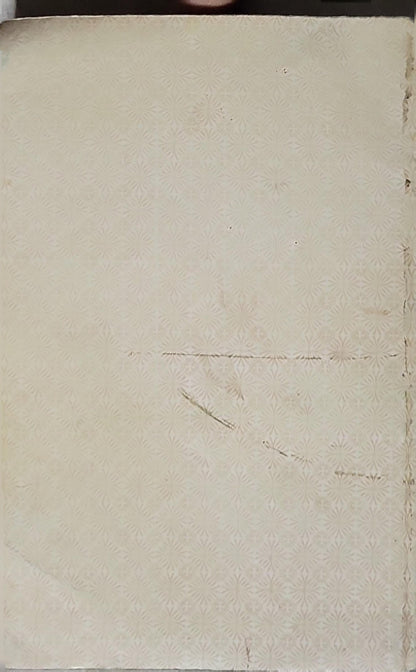 La voie du groupe sauvé et de la communauté à la lumière du livre et de la sunna By Mohamed Ben Jamil Zinou
