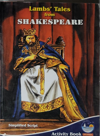 Lambs' Tales from Shakespeare By William Shakespeare