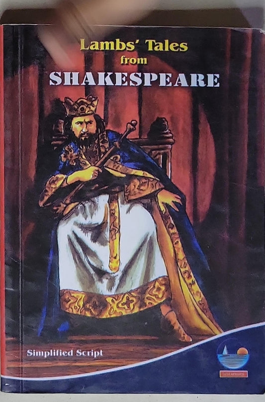 Lambs' Tales from Shakespeare: New Horizon Series (Level A/B)