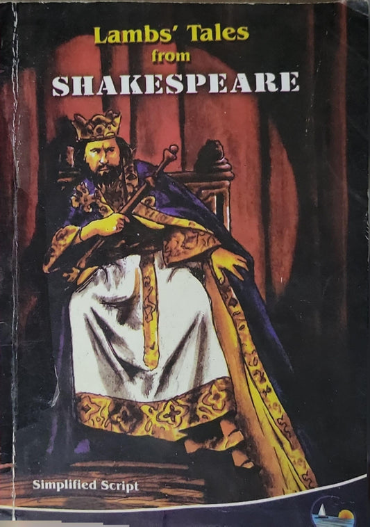 Lambs' Tales from Shakespeare: Simplified Script By Charles Lamb and Mary Lamb