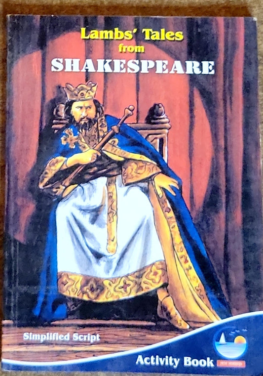 Lambs' Tales from SHAKESPEARE: Simplified Script Activity Book