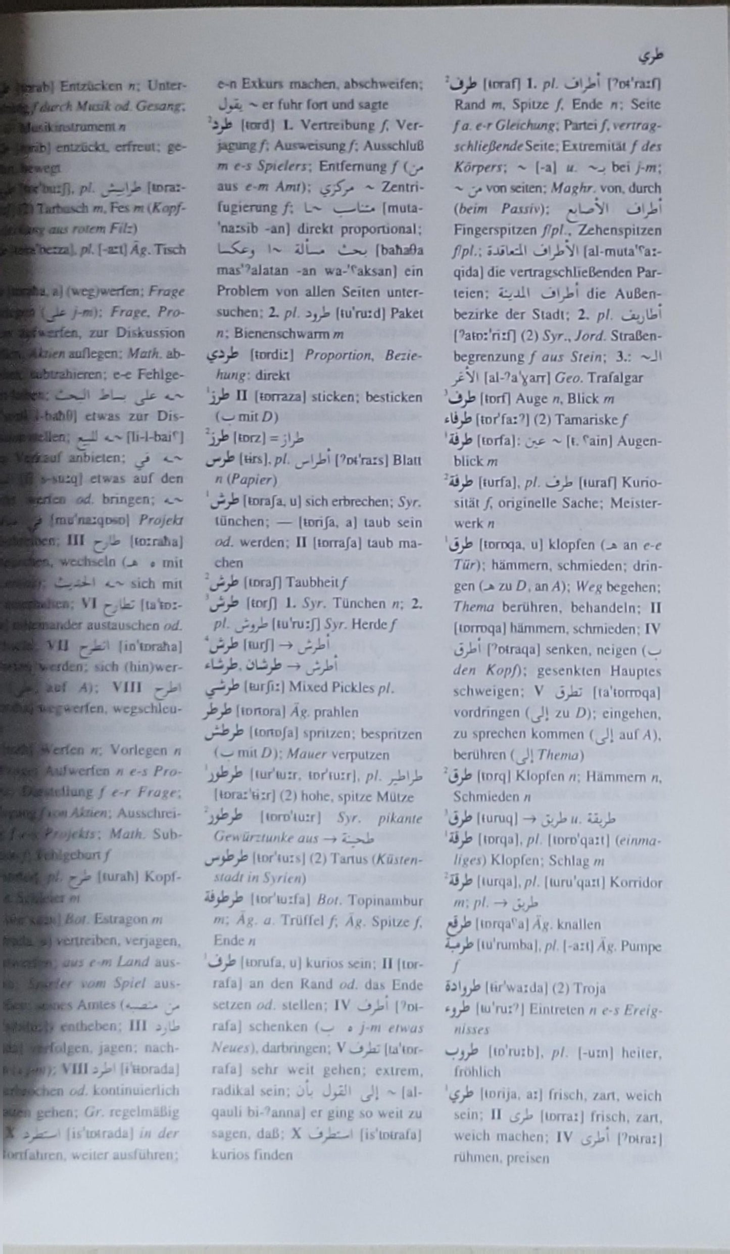 Langenscheidts Handwörterbuch Arabisch-Deutsch