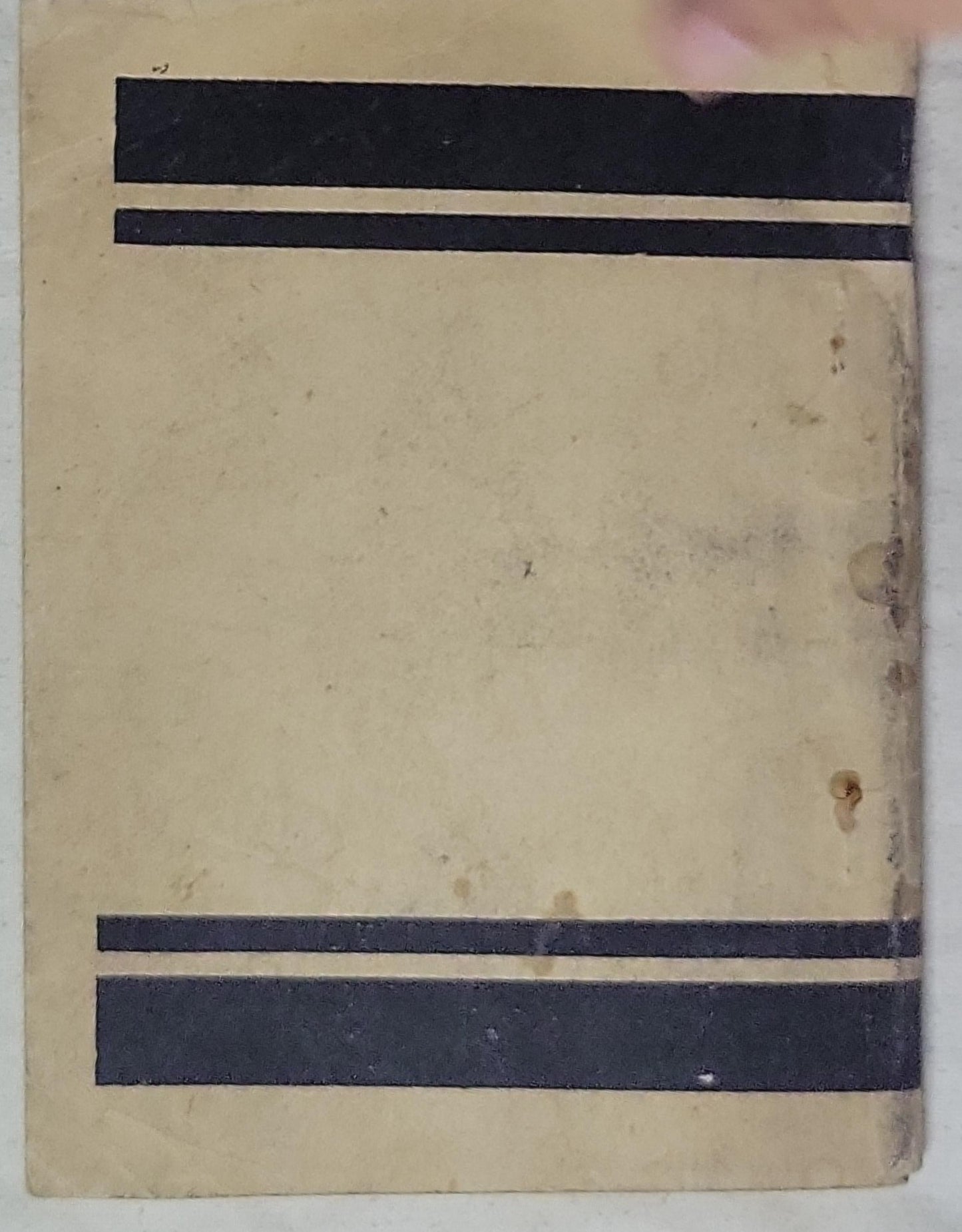Language English: Book 1