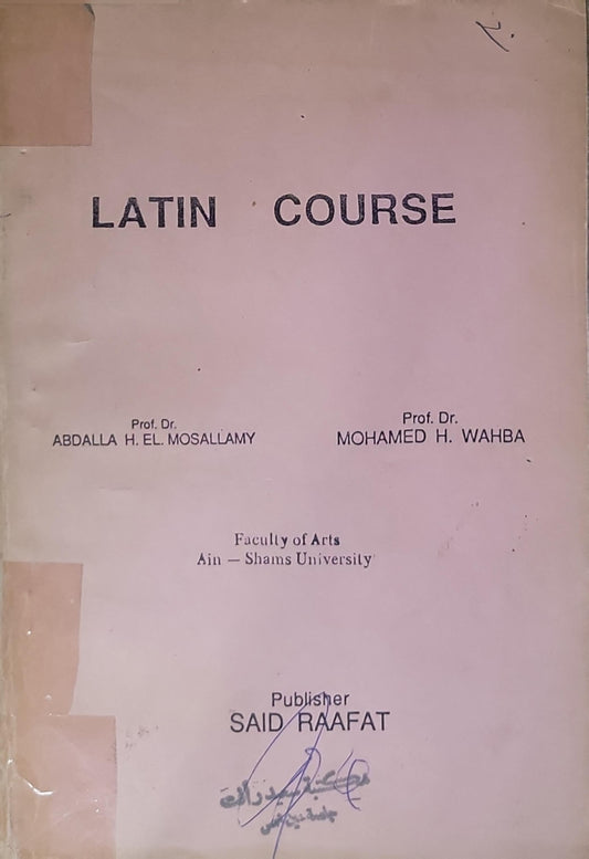 LATIN COURSE