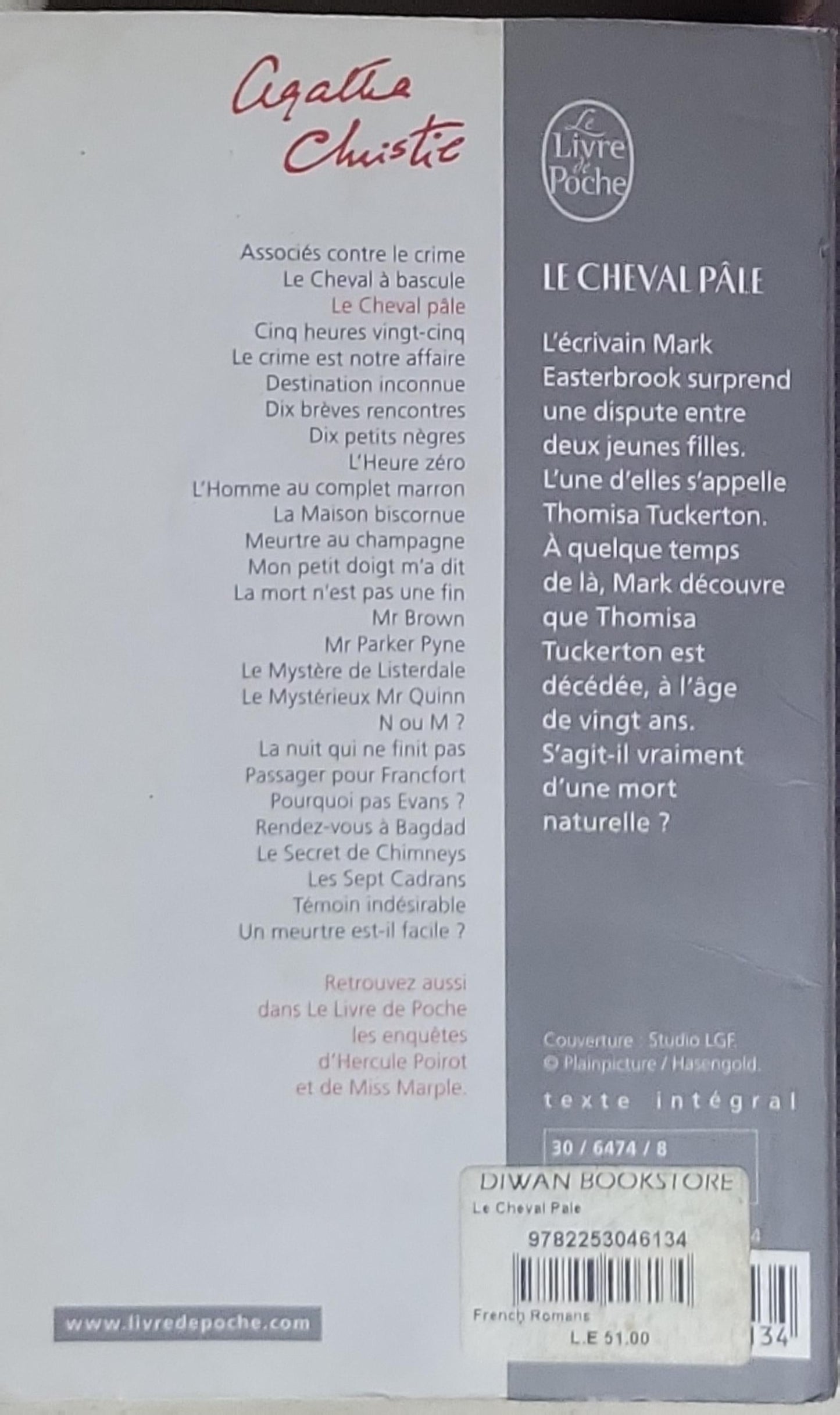 Le Cheval pâle