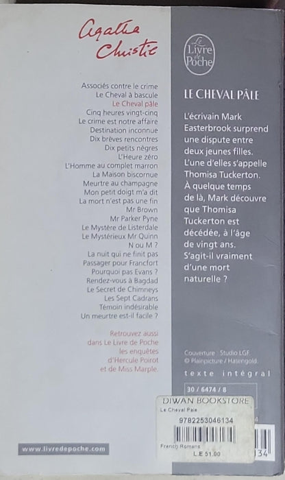 Le Cheval pâle