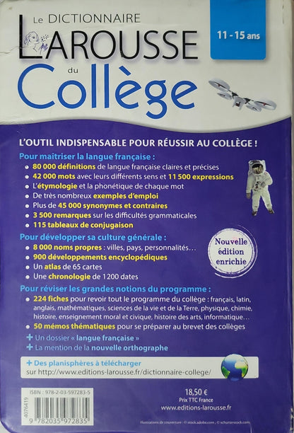 Le Dictionnaire Larousse du Collège: 11-15 ans By Larousse