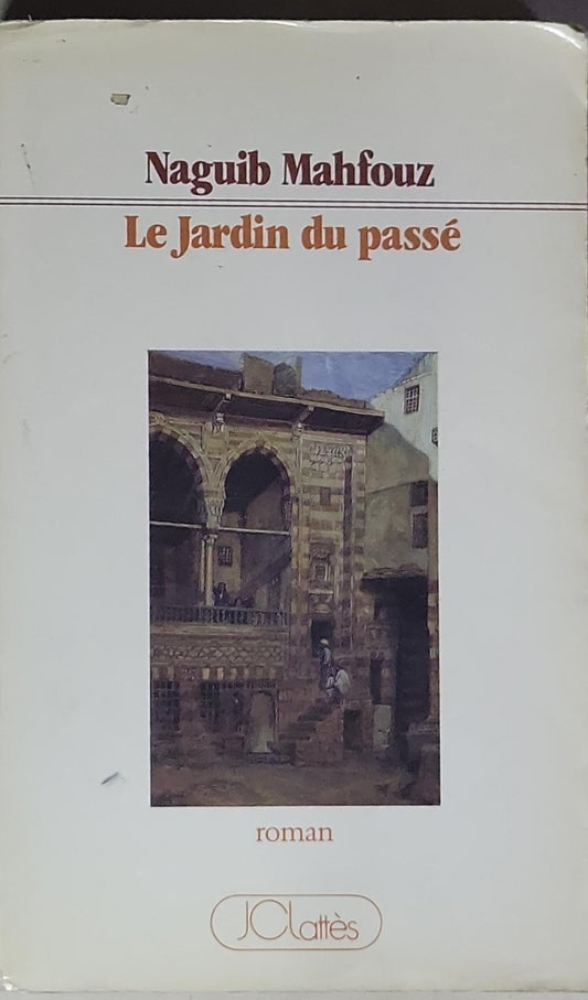 Le Jardin du passé