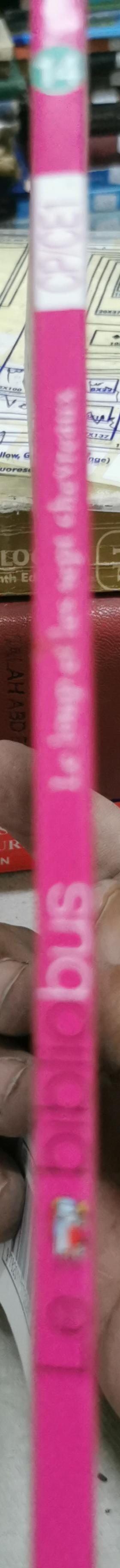 Le loup et les sept chevreaux et autres histoires: 4 œuvres complètes By Jacob et Wilhelm Grimm and Pierre Puddu and Marc Cantin and Nicolas Hirsching