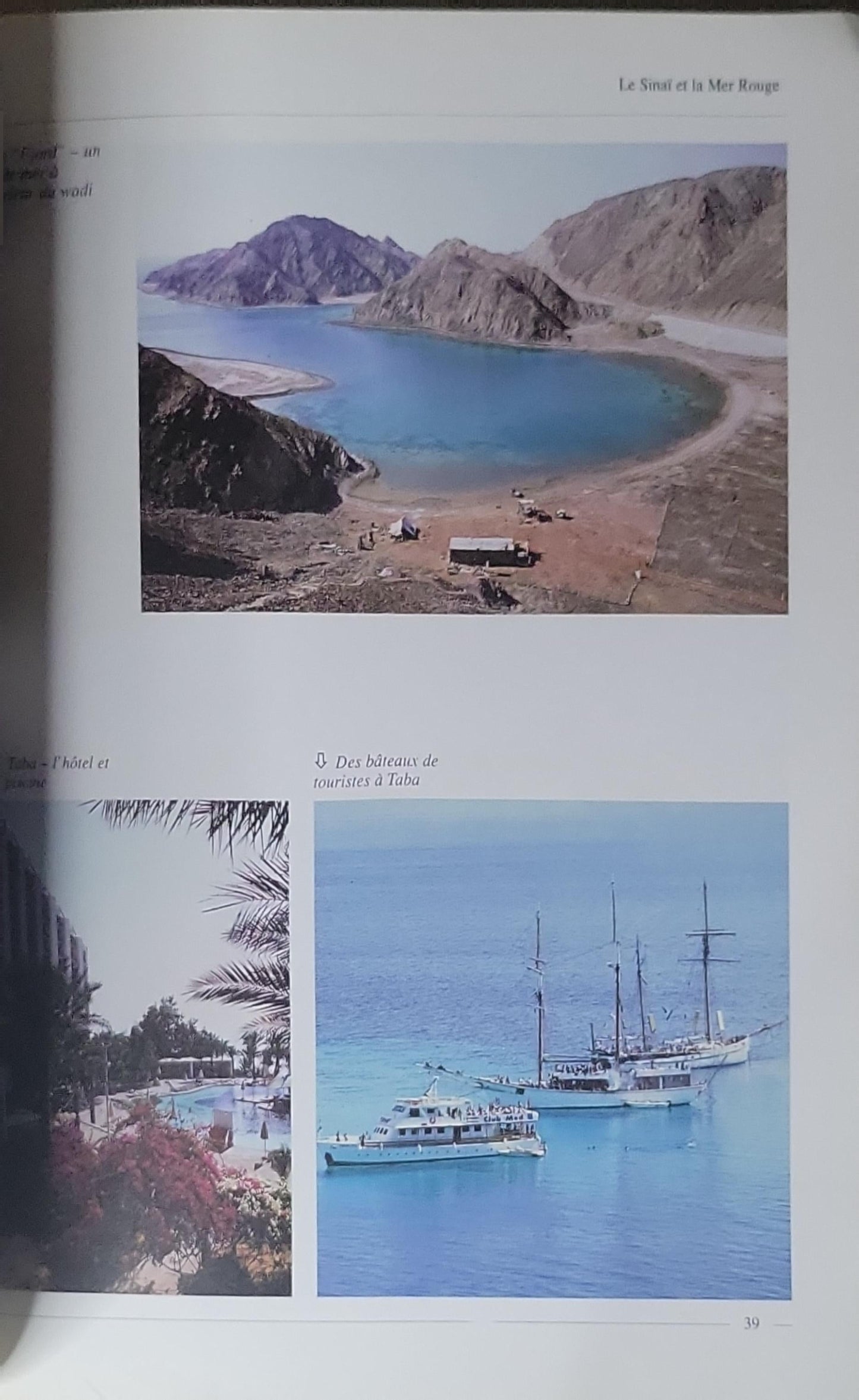 Le Sinaï et la Mer Rouge: L'Album de Photos de Michaël