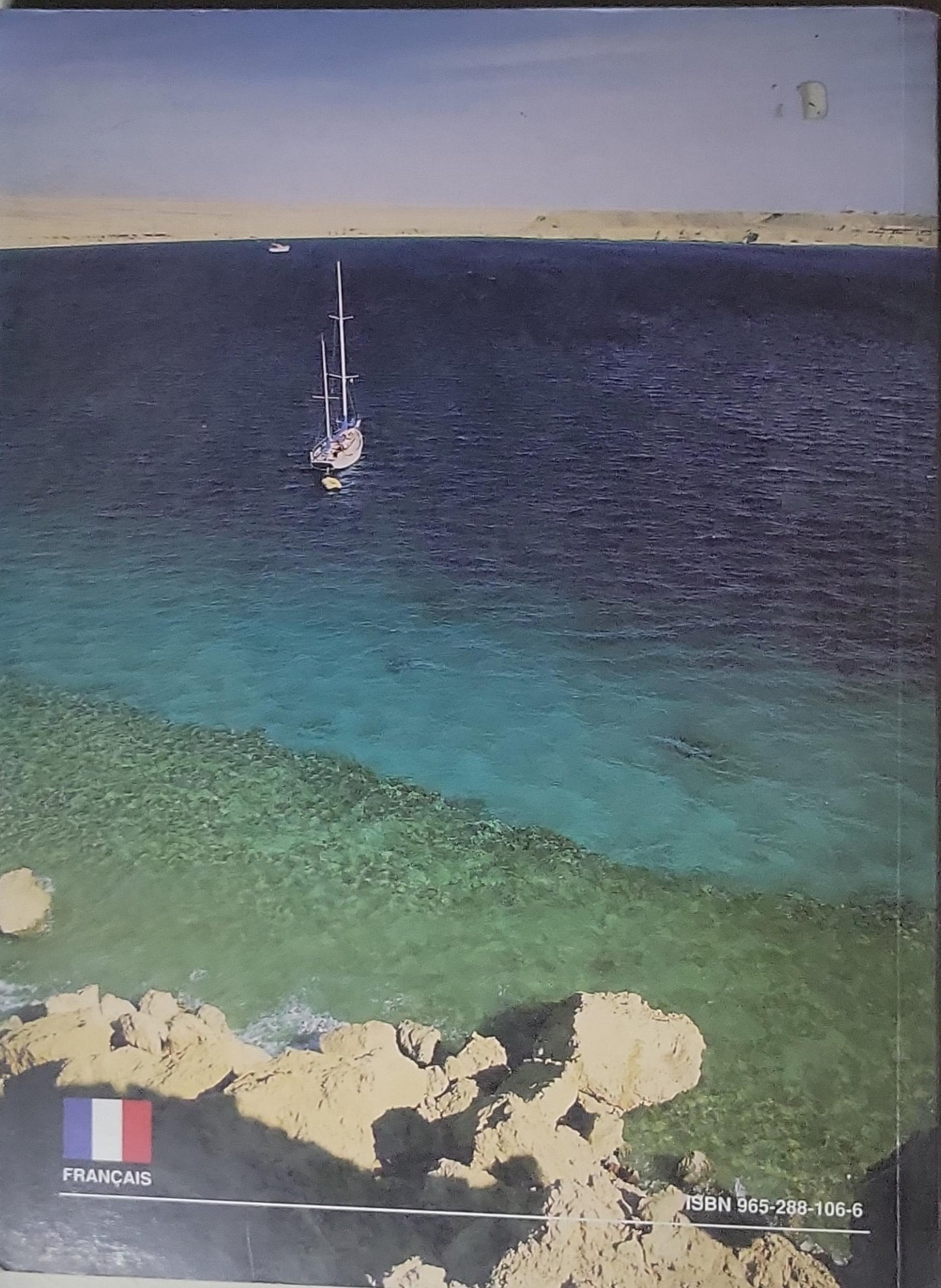 Le Sinaï et la Mer Rouge: L'Album de Photos de Michaël