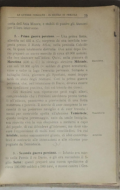 Le vicende della patria: Corso di storia per gli istituti tecnici inferiori sui recenti programmi 15 maggio 1933 "Le civiltà antiche" per la prima classe