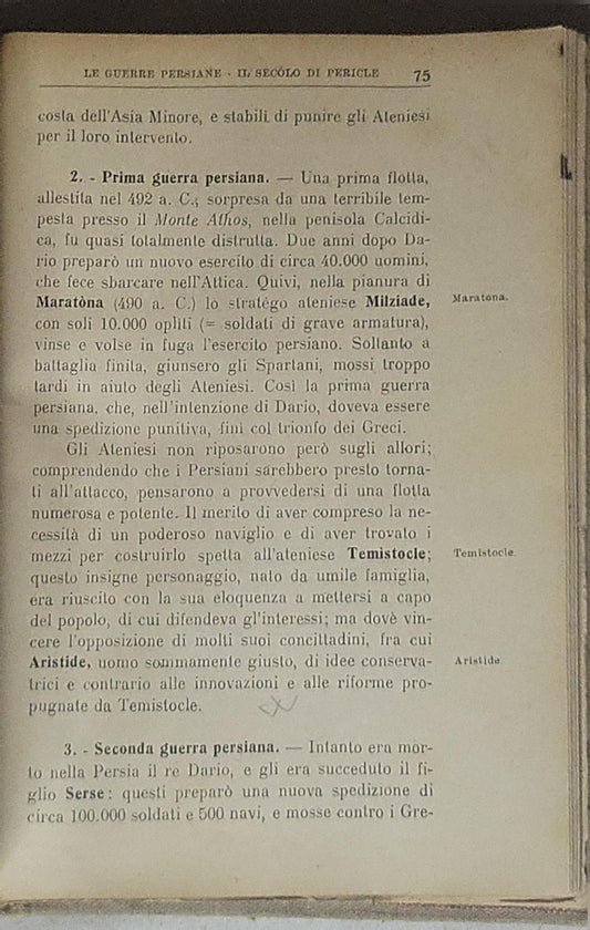 Le vicende della patria: Corso di storia per gli istituti tecnici inferiori sui recenti programmi 15 maggio 1933 "Le civiltà antiche" per la prima classe