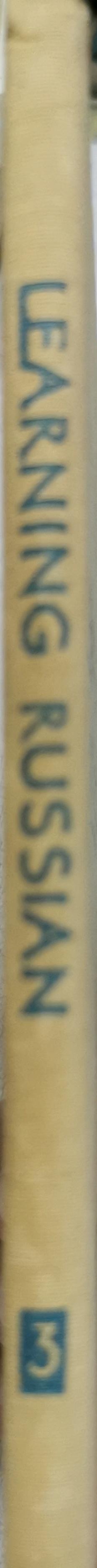 Learning Russian By Nina Potapova