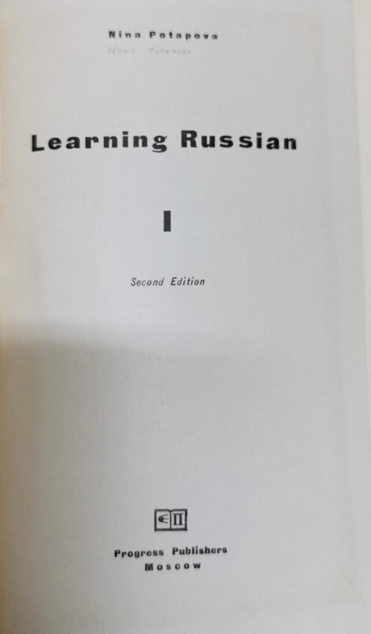 Learning Russian By Nina Potapova