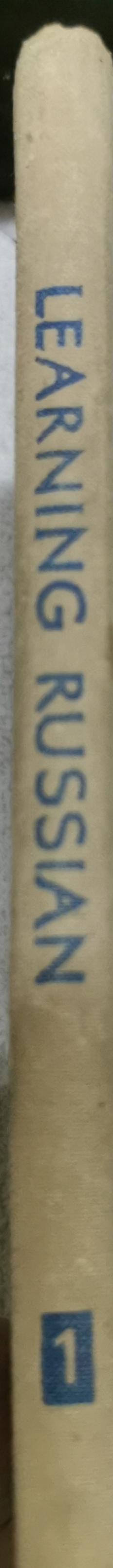 Learning Russian By Nina Potapova